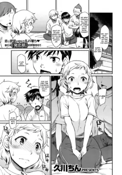 [Hisakawa Chin] Futon no Naka | Inside the Futon (COMIC X-EROS #14) [English] [Flatopia]