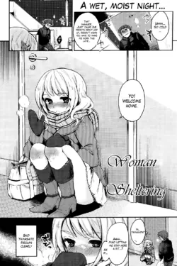 [Hinahara Emi] Amayadori | Woman Sheltering (COMIC Kairakuten 2012-07) [English] [The Lusty Lady Project]