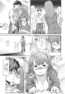 Page 202