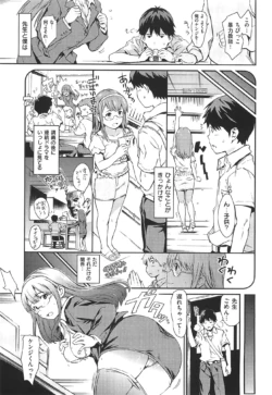 Page 200