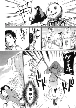 Page 217