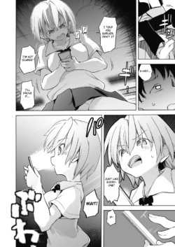 Page 138