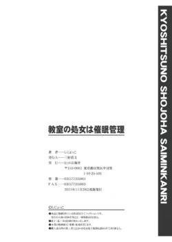 Page 196