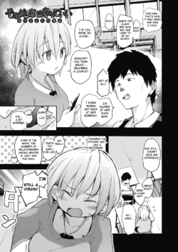 Page 131