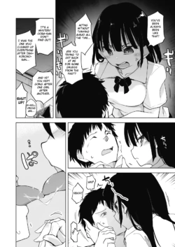 Page 152
