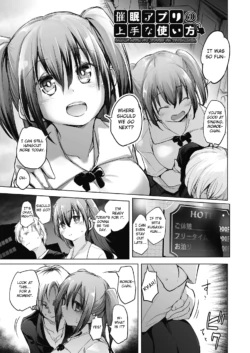 Page 179