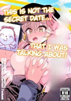 (C105) [MiracleBurn (Himiya Zyo-zu)] Konna Oshinobi Date… Kiitemasen! | This is not the secret date... that I was talking about! (Blue Archive) [English] [Hitode Scans]