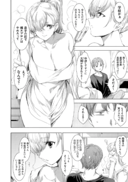 Page 209
