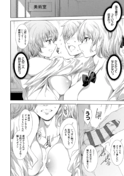 Page 189