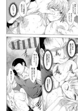 Page 219
