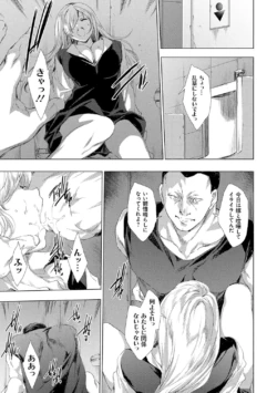 Page 218