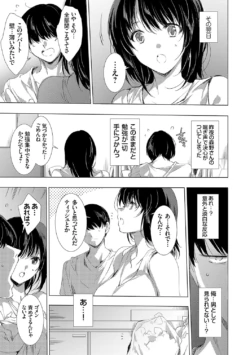 Page 248