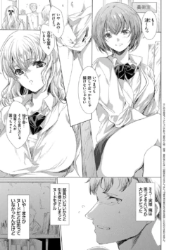 Page 184