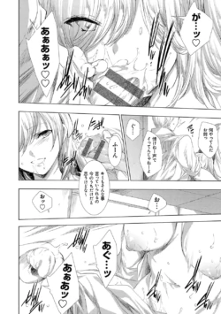 Page 215