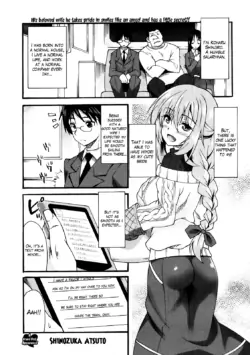 [Shinozuka Atsuto] Akuma Ho! | Magical Wife (Comic Kairakuten Beast 2012-12) [English] {The Lusty Lady Project}