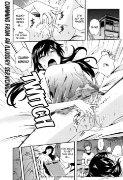 [Miyanoki Jiji] Saim-ING (COMIC Kairakuten XTC) [English] [The Lusty Lady Project]