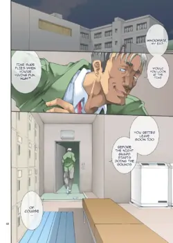 Page 47