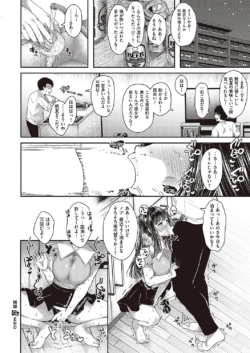 Page 553
