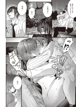 Page 573