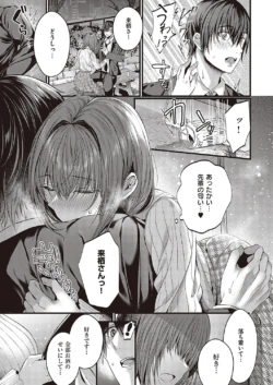 Page 562
