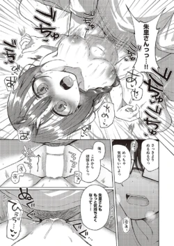 Page 526