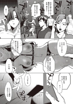 Page 456