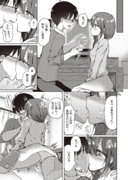 Page 510