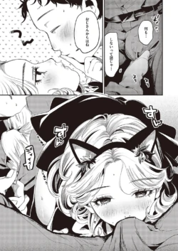 Page 382