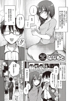 Page 504