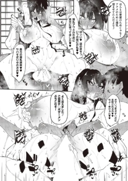 Page 279