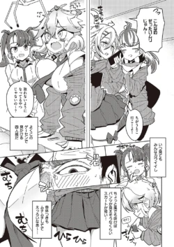 Page 230