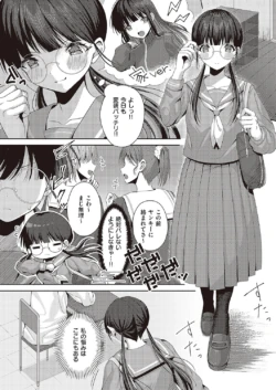 Page 629