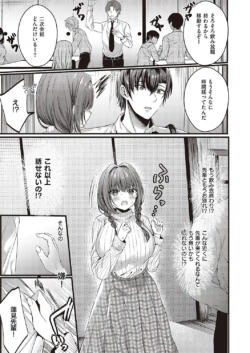 Page 558