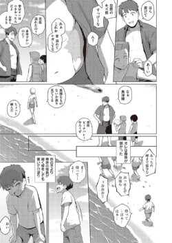 Page 400