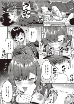 Page 292