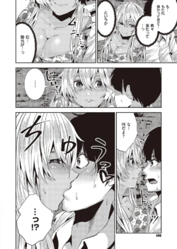 Page 491