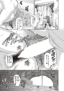 Page 224