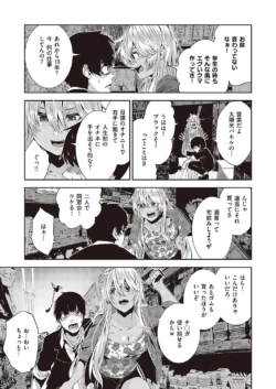 Page 488