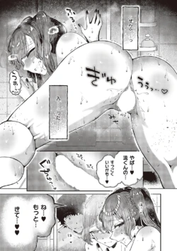 Page 318