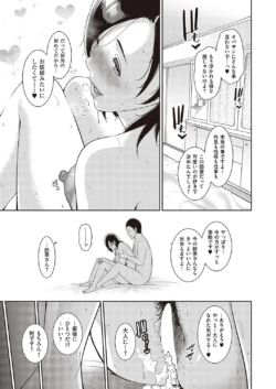 Page 226