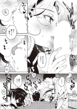 Page 383