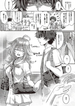 Page 107