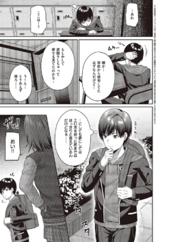 Page 286