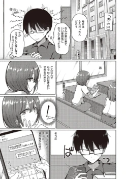 Page 506