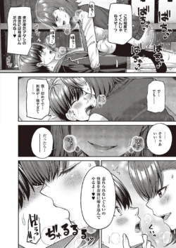 Page 297