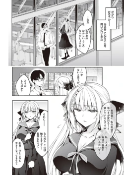 Page 655