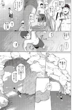 Page 406