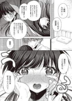 Page 643