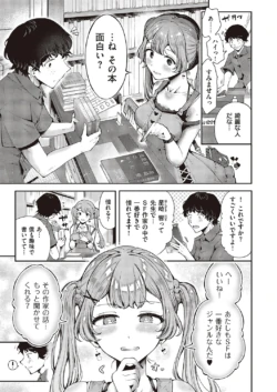 Page 304