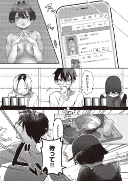 Page 482